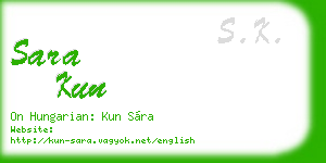 sara kun business card